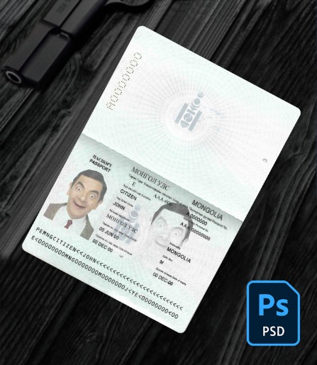 Mongolia passport PSD